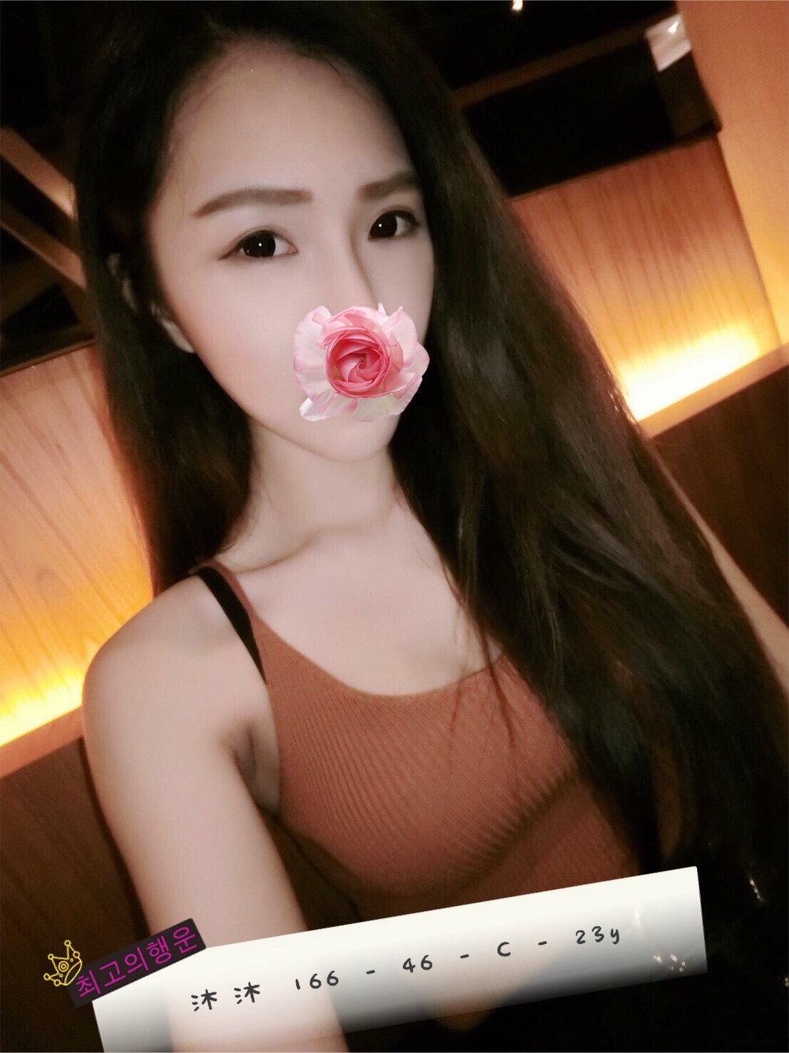 台南 單親奶水媽媽 瑪麗 臺荷蘭混血